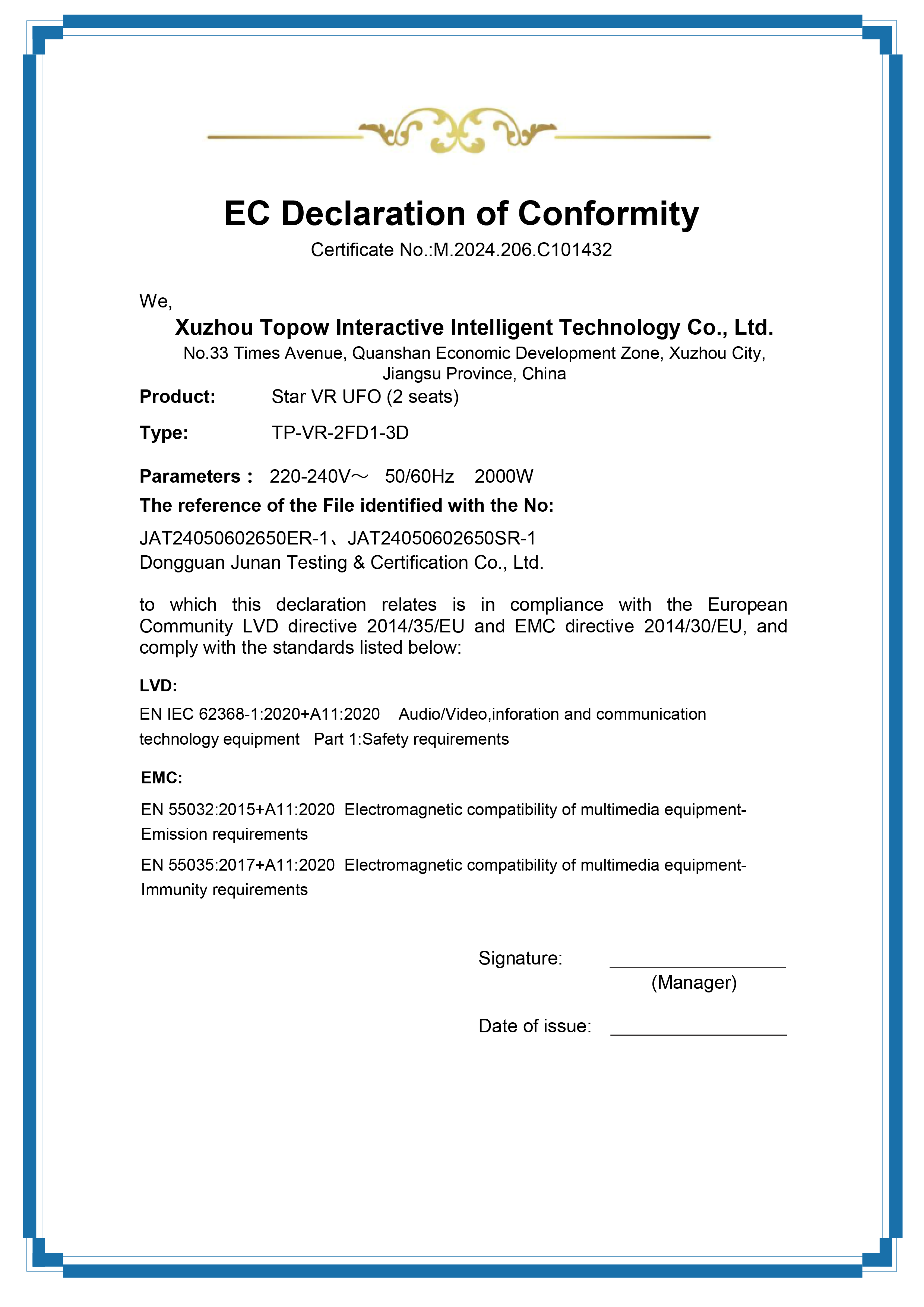 VR Star Space VR UFO 2seats EC Certification